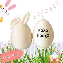 Load image into Gallery viewer, Greek Orthodox Large Bunny and Egg Candle Duo
